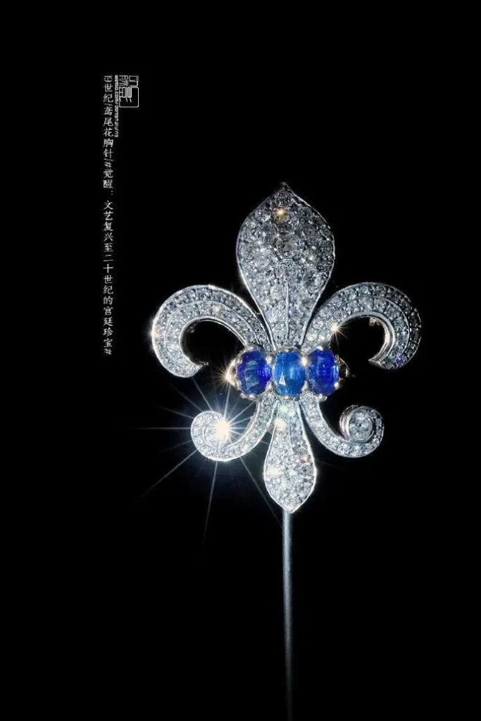 An illustration of a 19th-century iris brooch. The piece is shaped like an iris flower with flowing, graceful petals, possibly set with diamonds, sapphires, or other colored gemstones. Its style combines the naturalism and elegant lines of the Art Nouveau movement, showcasing the exquisite craftsmanship of the Victorian era.