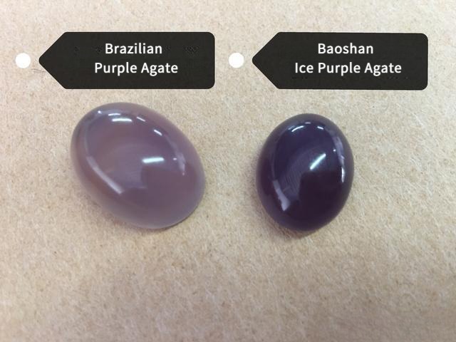 “Baoshan Ice Purple” cabochon shows a waxy, slightly sticky texture compared to natural Baoshan red agate from the same region