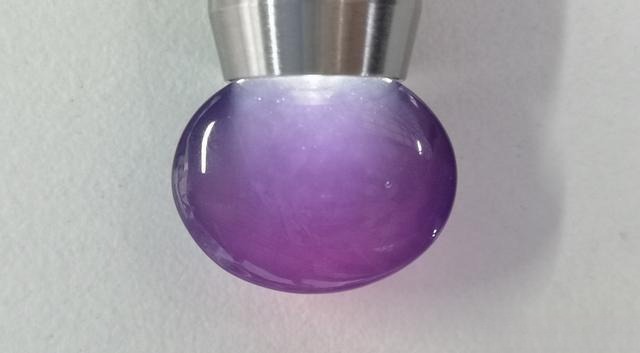 Microscopic view of Baoshan ice purple specimen