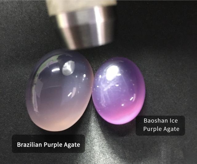 Comparison of Baoshan ice purple cabochon with natural Brazilian purple agate, showing the agate's lighter and softer color