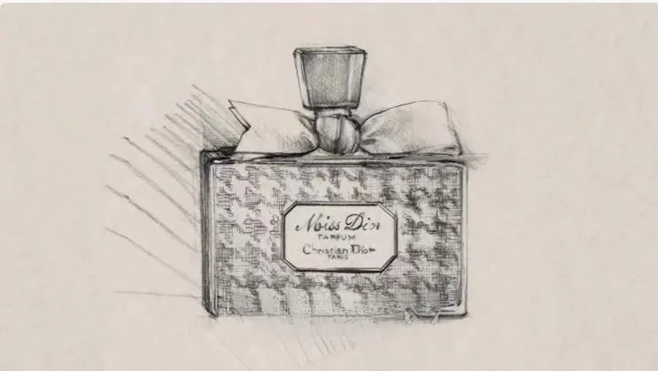 An elegant illustration of a Dior perfume bottle. The design integrates the classic houndstooth pattern onto the bottle itself or its packaging, showcasing a sophisticated fusion of the iconic fashion motif with the fragrance's presentation.
