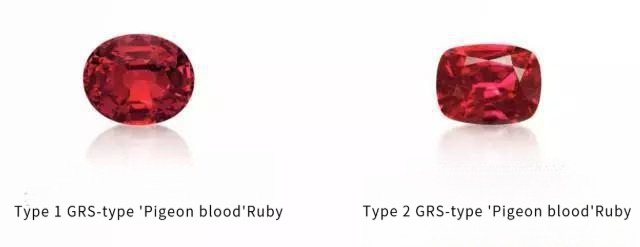 GRS Pigeon's Blood Ruby Type 1 and Type 2 side by side for comparison