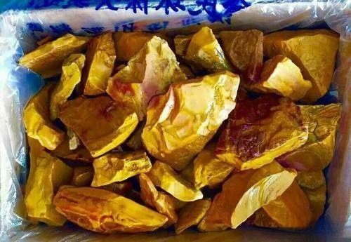 Yellow Jasper with brownish tones caused by clay minerals and iron content.