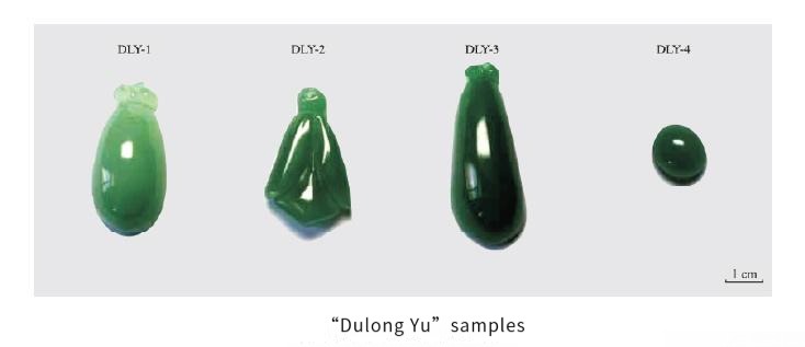 Coarse-grained Quartzite Sample for Testing - Showing the visible granular structure of quartzite, typically used for gemological analysis.