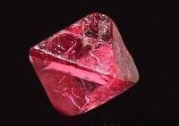 Timur red spinel weighing 361 carats, showcasing vibrant deep red color and exceptional brilliance
