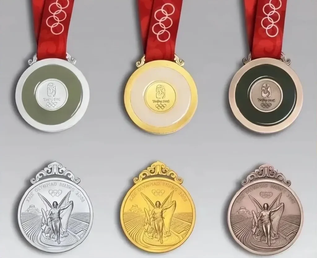 2008 Beijing Olympics Gold-Inlaid Jade Medal