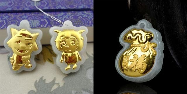 Fake gold-inlaid jade pendant imitation.