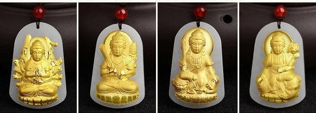 Four mass-produced Qinghai and Korean jade gold-inlaid pendants
