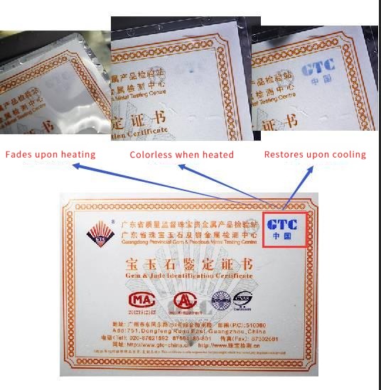 Guangdong Gold Precious Metals Examination Center GTC certificate with heat-sensitive ink.