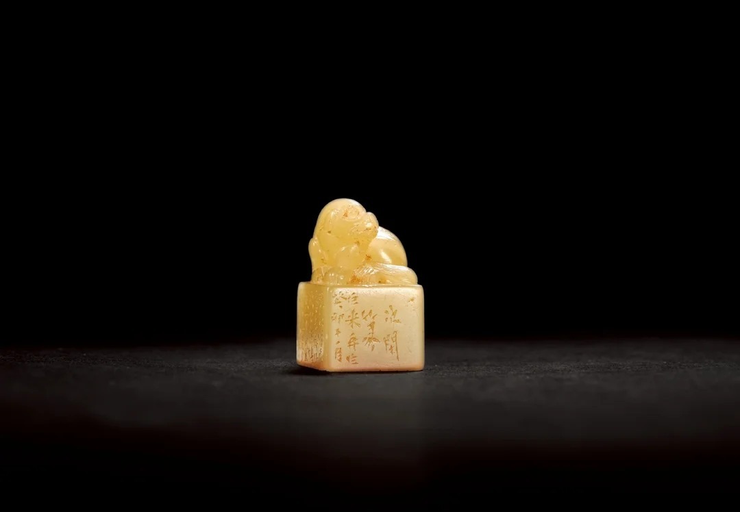 Master-carved Shoushan Furong stone seal with ancient mythical beast motif.