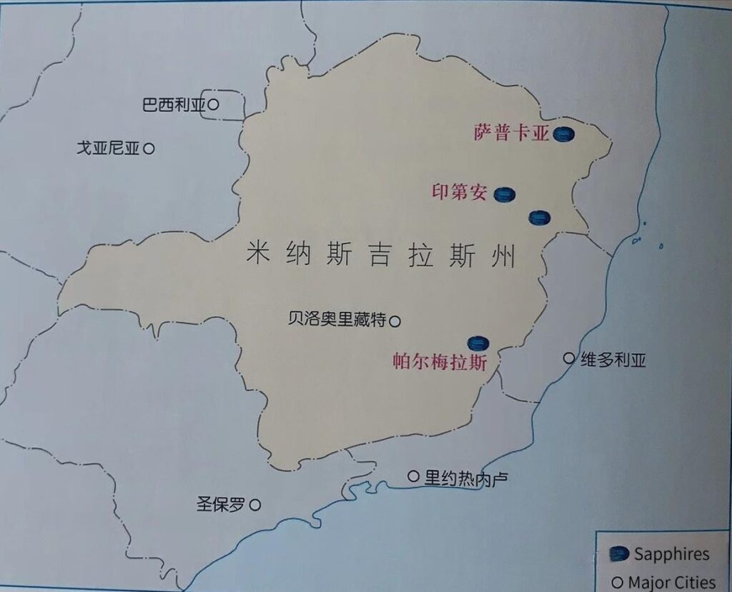 Geological map of Minas Gerais, Brazil, marking the Indian District and Tupassira sapphire regions.