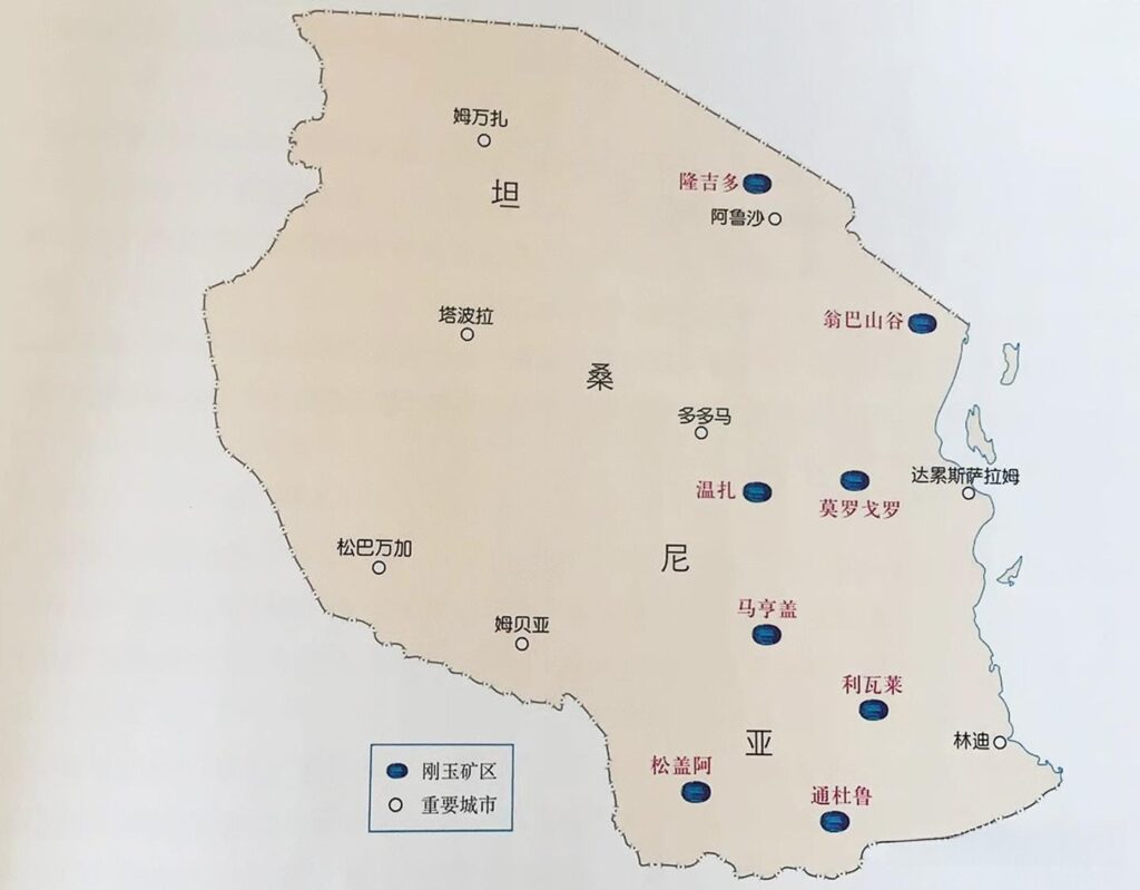 Map of Tanzania’s sapphire deposits, highlighting the Ruwuma district and Umba Valley regions.