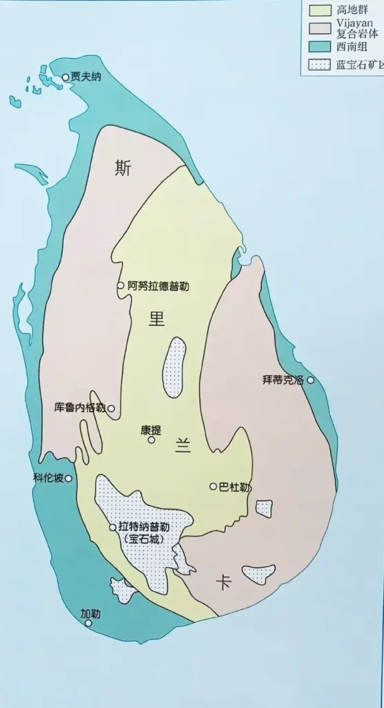 Map of Sri Lanka identifying major sapphire mining districts including Ratnapura, Elahera, and Galle.