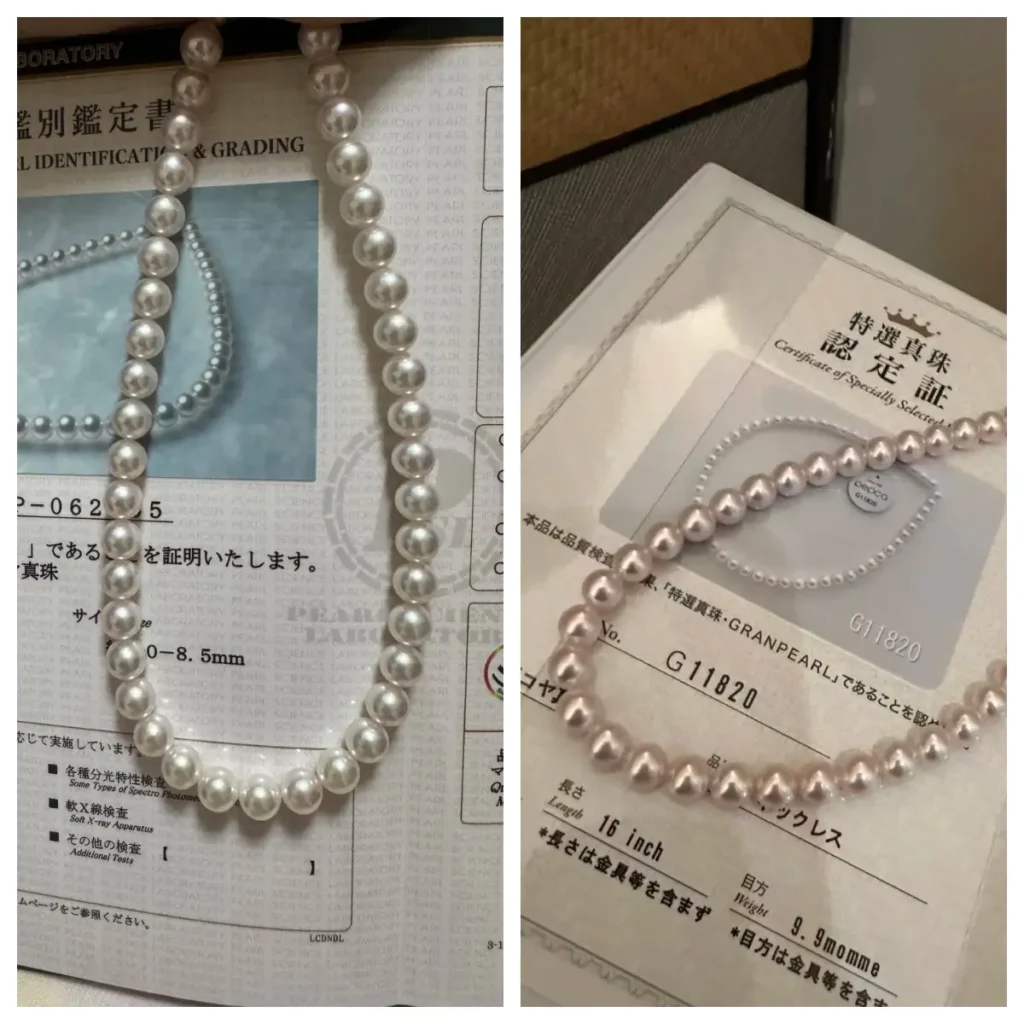 Side-by-side comparison of Tennyo and Tokusen Akoya pearl necklaces showing luster and rarity.