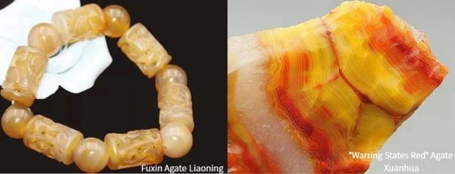 Comparison between Liaoning Fuxin agate and Hebei Xuanhua "Warring States Red" agate specimens.