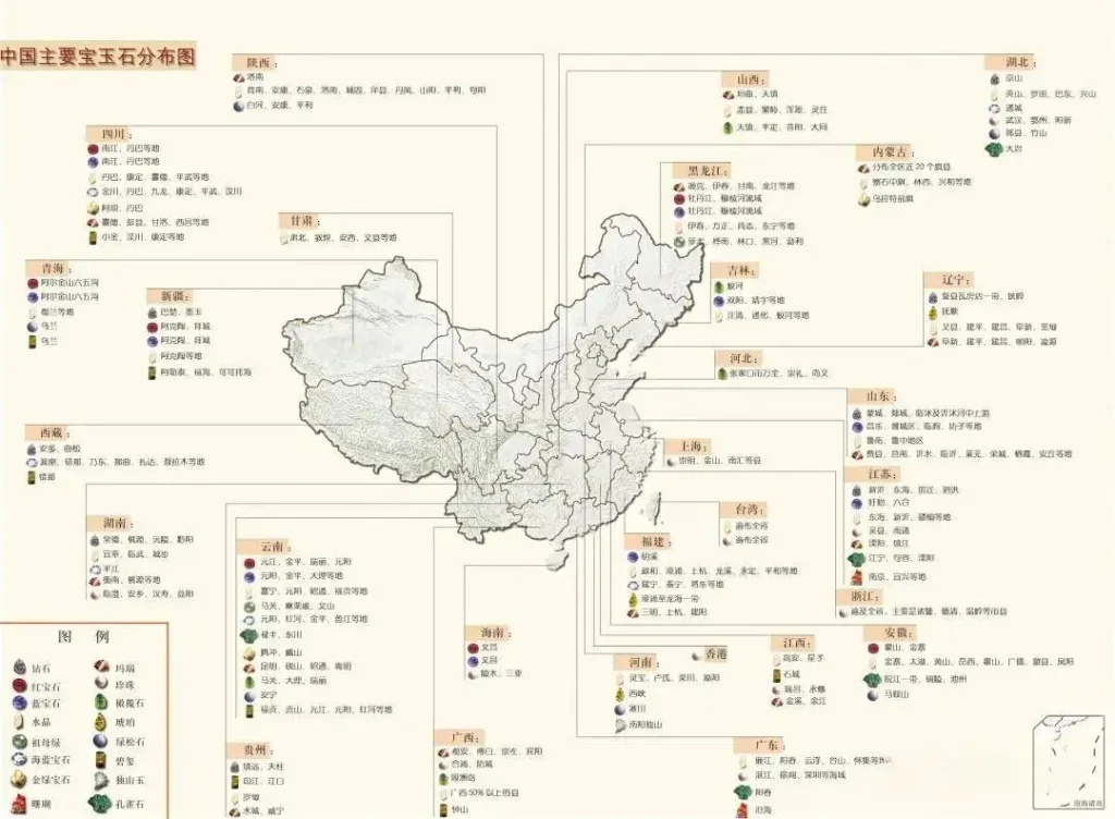 Comprehensive map of China marking major gemstone localities and signature mineral varieties.