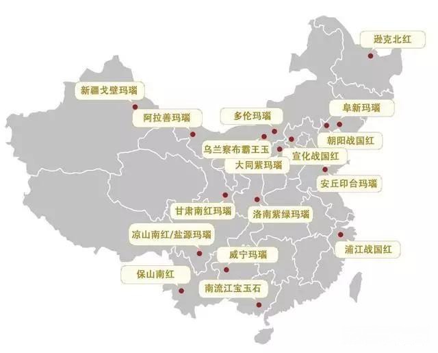 Map of China with red dots marking major agate deposits across 22 different provinces.