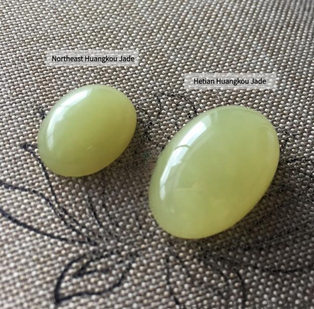 Side-by-side comparison of Northeast yellow-white jade and Hetian yellow jade cabochon gemstones.