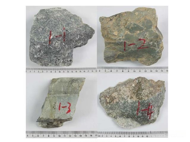 Four raw Guangxi Dahua nephrite specimens labeled 1-1 to 1-4 with metric scales for size reference.