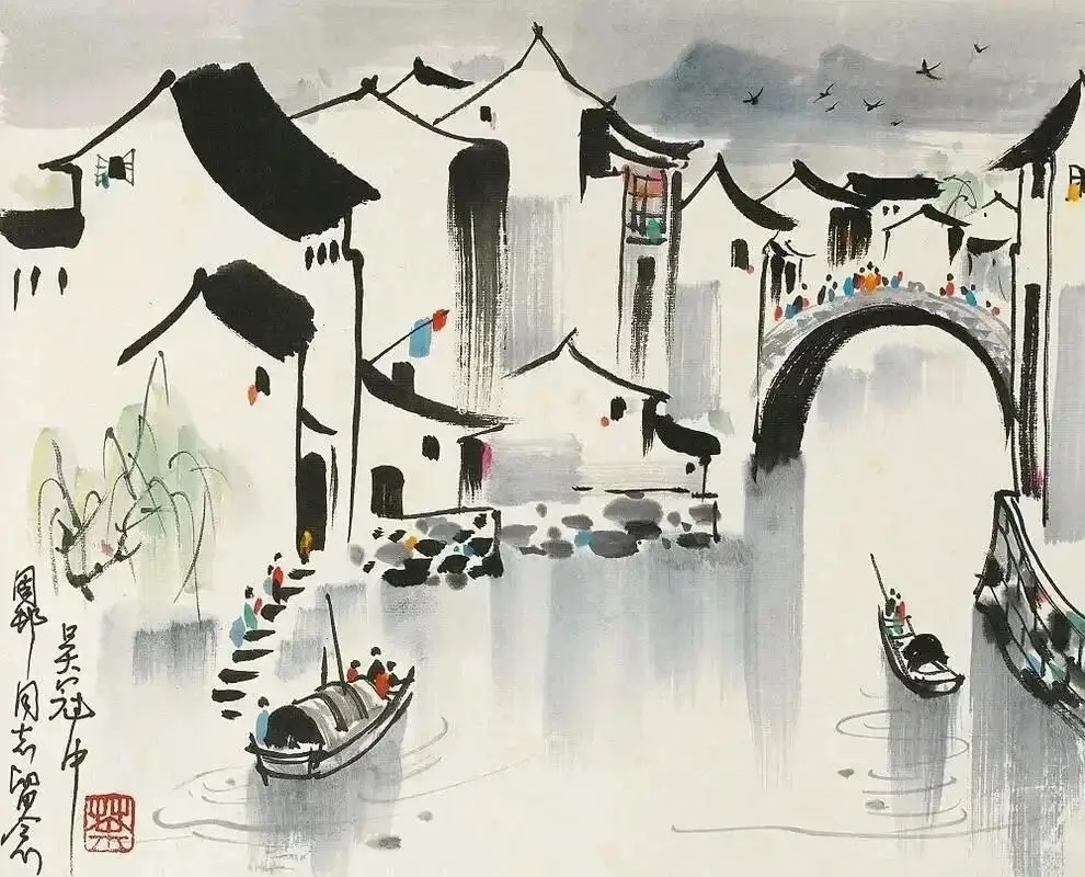 Ink painting of a Jiangnan village with white walls, black tiles, a stone bridge, and boats.