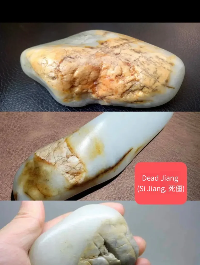 Three Hetian jade stones showing rough dead Jiang zones with clear boundaries against fine jade.